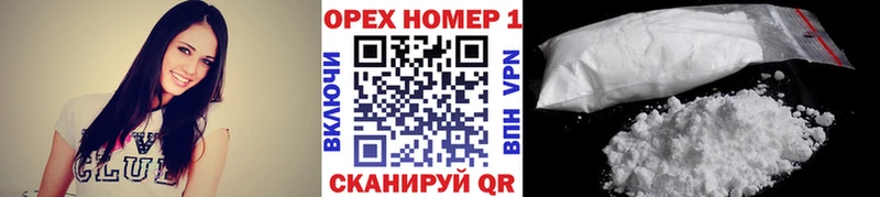 Cocaine VHQ  Бердск 