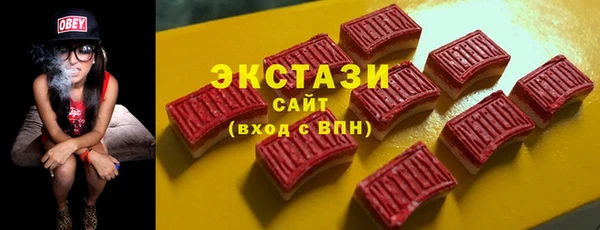 кокаин премиум Иннополис