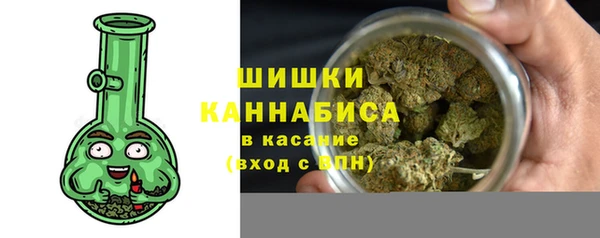 кристаллы Инсар