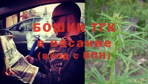 кристаллы Инсар