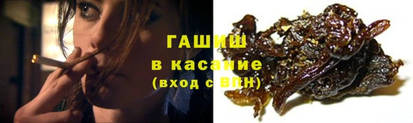 кокаин премиум Иннополис
