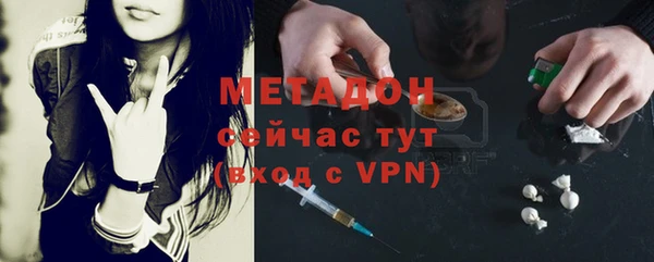 кристаллы Инсар
