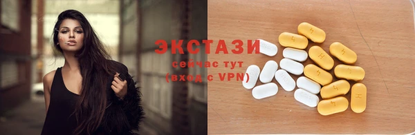 СК Тобольск