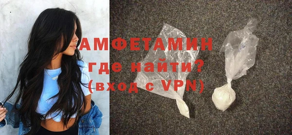 кристаллы Инсар