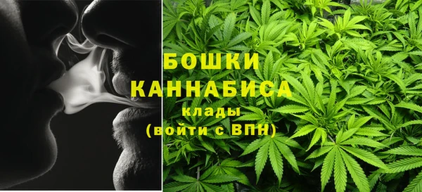 кристаллы Инсар