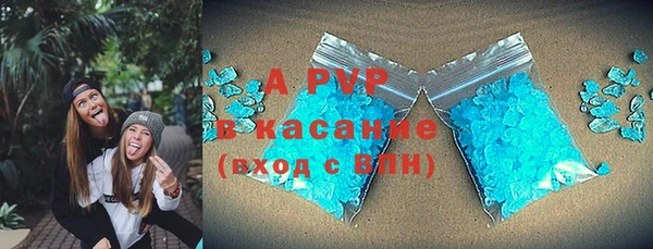кокаин премиум Иннополис