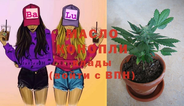 кокаин премиум Иннополис