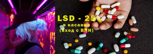кокаин премиум Иннополис