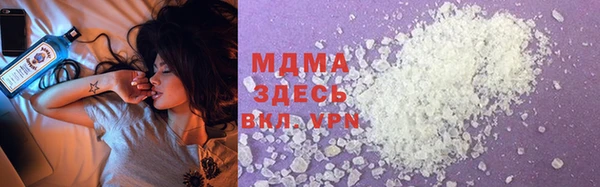 кокаин премиум Иннополис