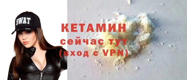кокаин премиум Иннополис