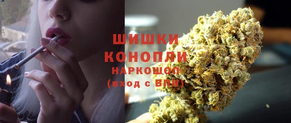 кокаин премиум Иннополис