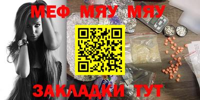 кокаин VHQ Апрелевка