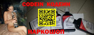 ГАЛЛЮЦИНОГЕННЫЕ ГРИБЫ Апшеронск