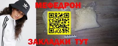 винт Аргун
