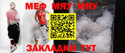 каннабис Апшеронск