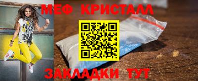 винт Аргун