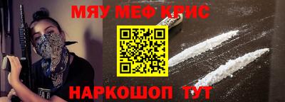 тгк Балаково