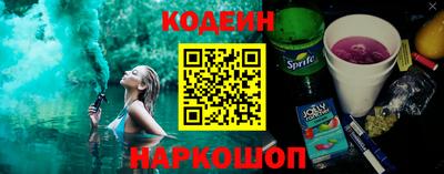 винт Аргун