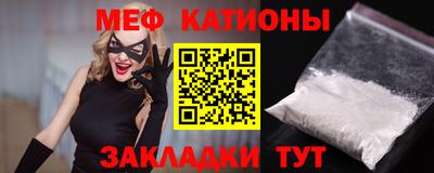 кокаин VHQ Апрелевка