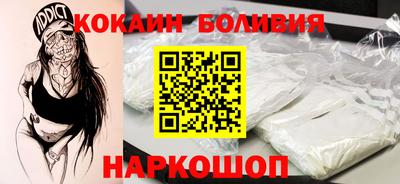 ГАЛЛЮЦИНОГЕННЫЕ ГРИБЫ Апшеронск