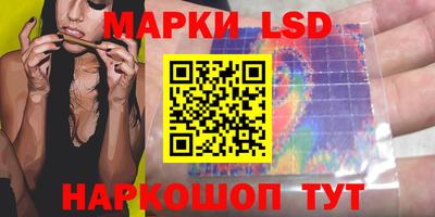 COCAINE Апрелевка