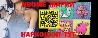 винт Аргун