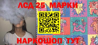 COCAINE Апрелевка