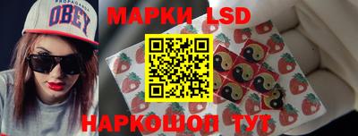 каннабис Апшеронск