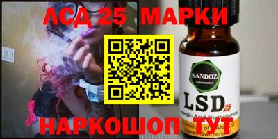 кокаин VHQ Апрелевка