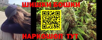 кокаин VHQ Апрелевка