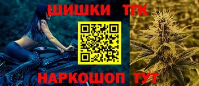 COCAINE Апрелевка