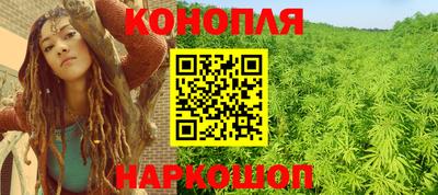 ГАЛЛЮЦИНОГЕННЫЕ ГРИБЫ Апшеронск