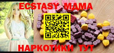 винт Аргун