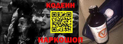 COCAINE Апрелевка