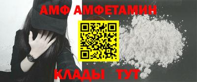 COCAINE Апрелевка