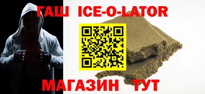 кокаин VHQ Апрелевка