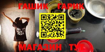COCAINE Апрелевка