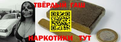 COCAINE Апрелевка