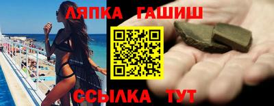 COCAINE Апрелевка