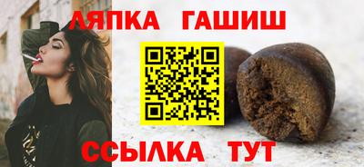 COCAINE Апрелевка