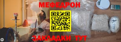 винт Аргун