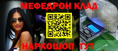 винт Аргун