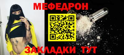 ГАЛЛЮЦИНОГЕННЫЕ ГРИБЫ Апшеронск